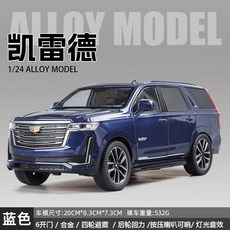 합금 다이캐스트 SUV 미니카 6도어 사운드 라이트 서스펜션 풀백 자동차 모형 132, 1개, 1 24 블루 벌크