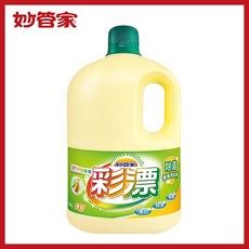 妙管家 彩漂 雙效增豔洗衣精, 2.6kg, 1個