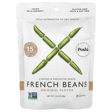 Poshi French Beans 1.76 oz (50 g), 1개