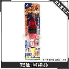 鶴龜 吊線錘, 1個, 鶴龜 77951 吊線錘 800g, 77951