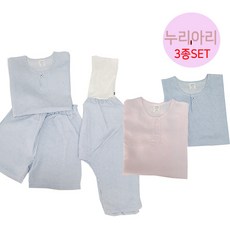 누리아리 배앓이방지3종세트 배가리개