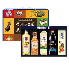 요리5종 (장갑) 명절선물, 1세트