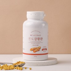 [국산 %] 셀메디 진도산 프리미엄 강황환, 1개, 150g