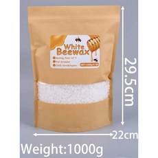 100G 200G 500G 무연 DIY 순수 향기로운 천연 심지 양초 과립 재료 밀랍 도구 선물 1000G 흰색 만들기 수제, 02 1000G