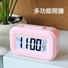 DIU 可愛高顏值宿舍鬧鈴貪睡鬧鐘學生夜光床頭創意電子鐘多功能小時鐘, 粉色迷你鬧鐘:如圖