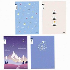 온몰 초등 남아 일기장 어린이노트 어린이일기장, 랜덤1개