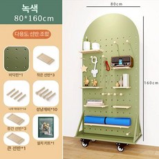 타공판 파티션 타공 접이식