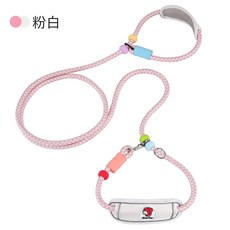 新款狗狗牽引繩遛狗繩中大型雙狗鏈子雙頭牽引繩一拖二牽引帶, 1個, 粉白色