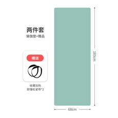 라이폼스타일 요가매트 두꺼운 운동매트 천연고무 요가, 1개, 머스타드그린-광택 183x68cm 5mm