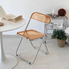 로얄다이아 아크릴체어 투명 크롬체어 접이식의자 미드센추리모던 투명의자, 아크릴체어 - 브라운, 1개