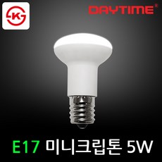 DAYTIME LED 미니크립톤 5W E17 미니전구 꼬마등 KS인증 등기구램프, 6개, 주광색