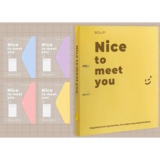 전교 1등 대용량 정리 파일 화일 약 200장*8개 속지 파일 1600장 용량 어린이집 만들기 정리파일, 1세트, 옐로우