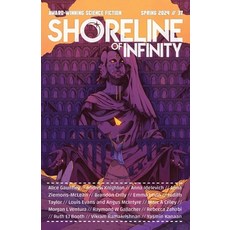 (영문도서) Shoreline of Infinity 37: Science Fiction Magazine Paperback, Shoreline of Infinity Publi..., English, 9781739535919