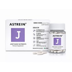 아스트레인 J 관절영양제 60캡슐 글루코사민 보스웰리아 초록잎홍합 함유, 60정, 뼈/관절강화, 1개