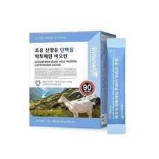 네추럴라이즈 네추럴라이즈 초유 산양유 단백질 락토페린 비오틴 2g 90포