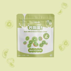 멍멍이대학 진짜 국내산 유기농 산양유 동결건조 트릿 강아지 간식 산동트, 1개, 12g, 키위유!