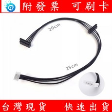 Acer 宏碁 6P 轉 SATA 電源線 主機板 1轉2 SATA 擴充電源線 現貨, 1個
