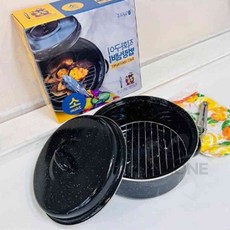 원샵 직화구이 법랑냄비 소24cm 옥수수냄비 생선구이팬 가래떡구이