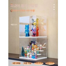 미니어처 피규어 진열장 미니카 보관장 전시장