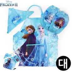 [엠유종합상사] 초등학생앞치마두건세트 초등미술앞치마팔토시 유아미술앞치마팔토시 겨울왕국2 윈터 앞치마 토시두건 3종세트 대