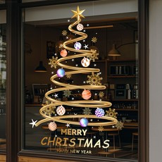 체리티 크리스마스 트리 창문 스티커 프리미엄 골든 트리 스티커, 메리 크리스마스 골든 트리(40cm*60cm)