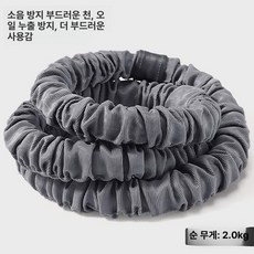 줄훌라후프 뱃살빼기 초보자 칼로리 체육 후라우프 1kg, 1개, 팬텀그레이 2kg 무게추 슬리밍, 1g
