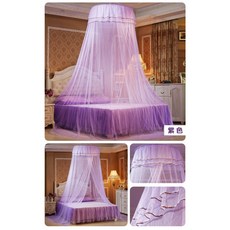 JAR嚴選 小清新蕾絲花邊公主圓頂落地蚊帳，歐式蕾絲花邊公主圓頂蚊帳，浪漫臥室防蚊必備, 紫色