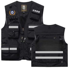 배달대행조끼 건설용 근무 택배 택배복 여름작업