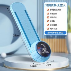 兒童跳高摸高器 可調式太空人設計 語音全程鼓勵 助力長高, 宇航員款送身高貼奈米貼電池, 1套
