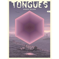 (영문도서) Tongues Volume 1 Hardcover, Pantheon Books, English, 9781524747206