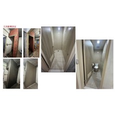 統包工程/舊屋翻新/全室裝修工程