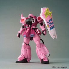 MG 자쿠 워리어 라이브 콘서트 버전 건담베이스 한정판 ZAKU WARRIOR LIVE CONCERT, MG 자쿠 워리어 라이브 콘서트 Ver 1개