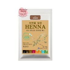 자연을 담은 모단디 천연헤나 새치염색 헤나염색 파우더, 자연갈색(케미컬), 100g, 1개