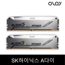 OLOy DDR5-6000 CL28 BLADE RGB MPOWER SILVER 패키지 올로이앤코 32GB(16Gx2) PC 데스크탑 메모리, 1
