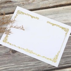 금박 상장용지세트 20매 10-10 상장제작 상장서식류 lov+9705rp