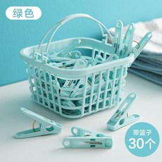 日式防風曬衣夾 30入含收納籃, 藍色夾子贈收納籃30個 1大籃子, 1個