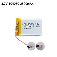 104050 카메라 GPS 네비게이터 블루투스 헤드셋 워키 토키 용 3.7V 2500mAh 폴리머 리튬 충전지, [01] 1 PCS, [01] 3.7V용