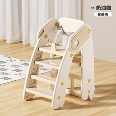 批發兒童多功能家用可摺疊高腳嬰兒吃飯學座專用成長椅寶寶餐椅, 1個, 奶油咖(餐邊椅+安全帶):1個