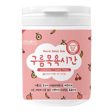 MISSPLUS 兒童入浴劑 綿綿雲朵泡泡 泡澡粉 溫泉粉 沐浴粉, 1個, 【02】甜蜜果香