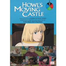 Howl's Moving Castle #2:, Howl's Moving Castle #2, Miyazaki, Hayao/ Jones, Dian.., Viz Communications