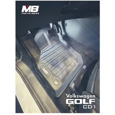 T.C車用品 適用 福斯 GOLF 8代 8.5代 M8 TPE 3D 立體汽車腳踏墊, 全套腳踏墊(不含後廂),不適用GOLF R