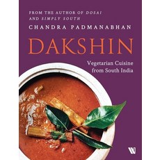 (영문도서) Dakshin: Vegetarian Cuisine from South India Paperback, Westland, English, 9788196011802