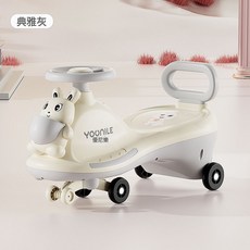 新款三合一兒童扭扭車可手推防側翻童車1-6歲雙人溜溜推杆搖擺車, 1個, 塑料輪-Y1灰兔+音樂+燈光