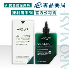 艾瑪絲 AROMASE 捷利爾 頭皮淨化液 寶寶溫和 保濕調理露 洗髮沐浴露, 1個, 5α捷利爾頭皮淨化液 260ML