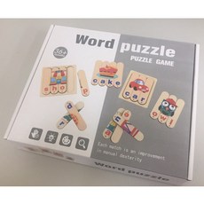 木製玩具E2A 雙面條形單詞拼圖遊戲 54種圖案 英文字母配對教具 兒童雙面拼圖 條形拼圖 商檢合格, 1個, 彩盒