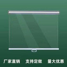 냉장고 쇼케이스 롤스크린 투명 마라탕 카페 카바 업소용 필름 마트 가림막 신선