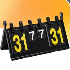 온나무 스코어 보드 숫자전광판