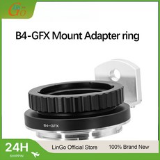 Fuji G 마운트 카메라 GFX50S 렌즈 어댑터 링용 B4 2/3인치 LinGo