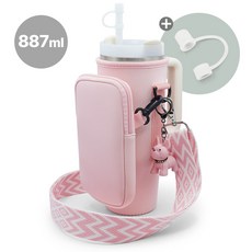 메리엘로 텀블러 파우치 스탠리 887ml 30oz 호환 스트랩 가방, 핑크, 1개