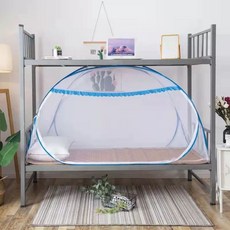 침대용 암막 모기장 기숙사 침대 보온 접이식 무지